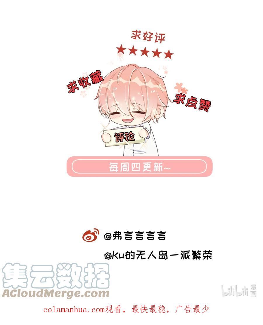 76.5 新年快乐1