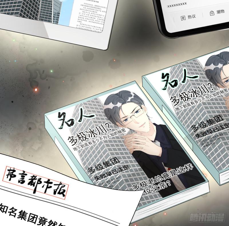 79 亡命之徒4