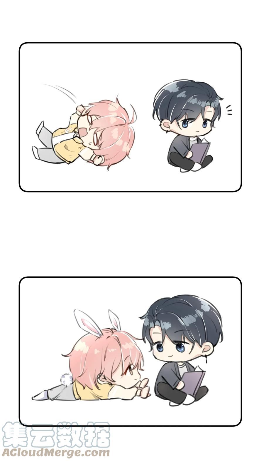 73.5 番外3