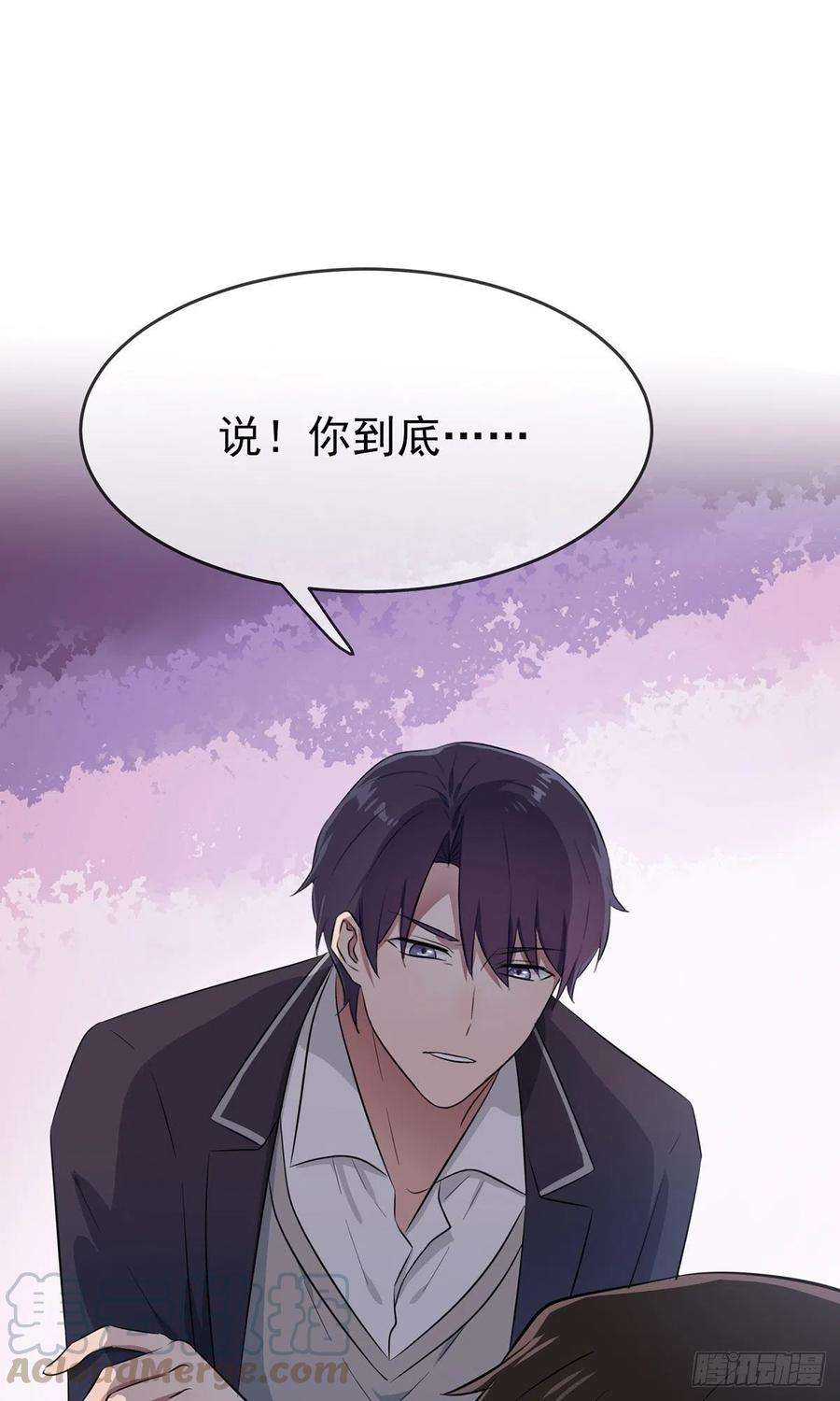我告老师有小说吗漫画,第16话：我天下第一狗！1图