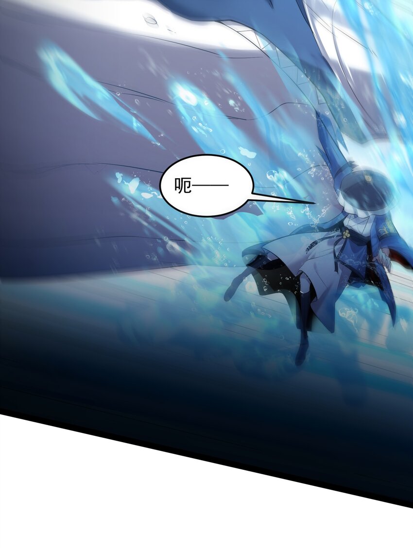 021 觉醒！银蛇狂舞！4