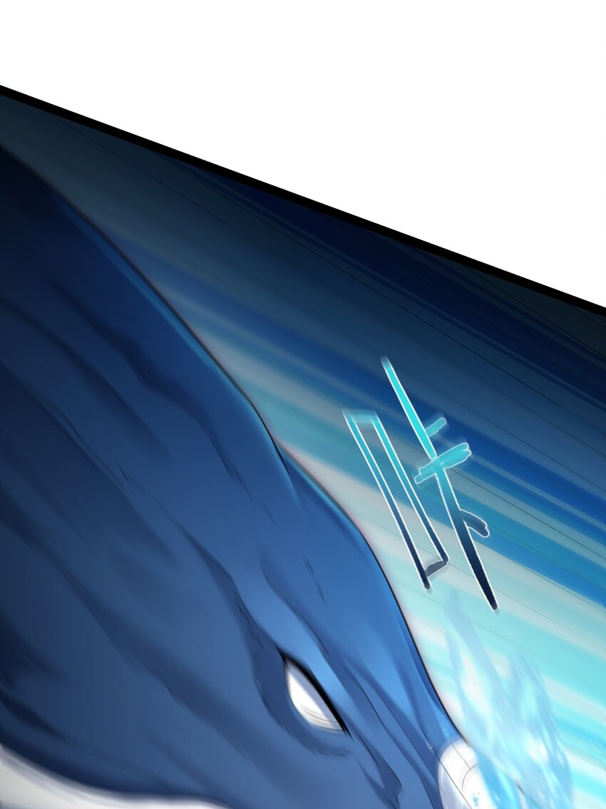 021 觉醒！银蛇狂舞！3