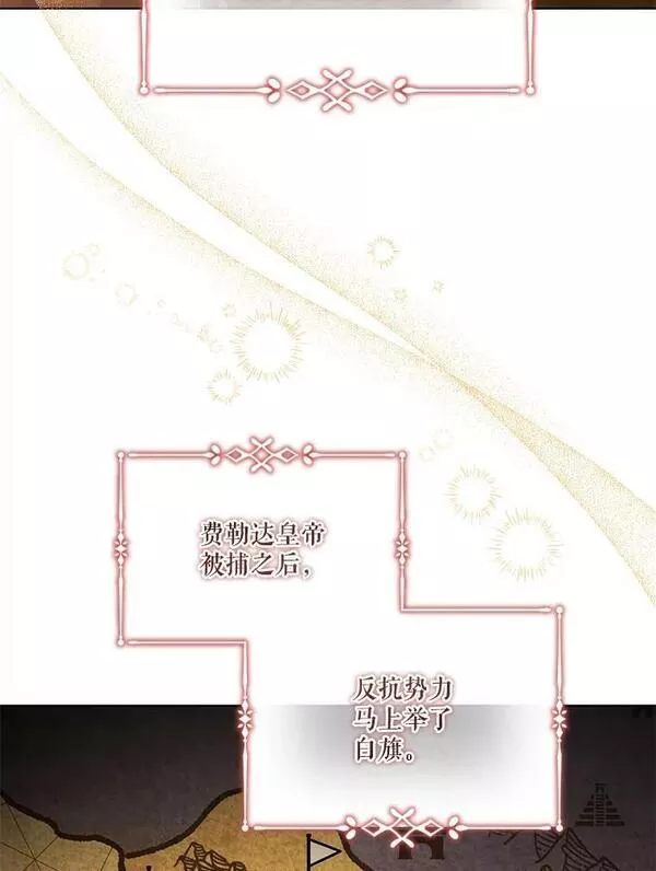 82.再次分别2