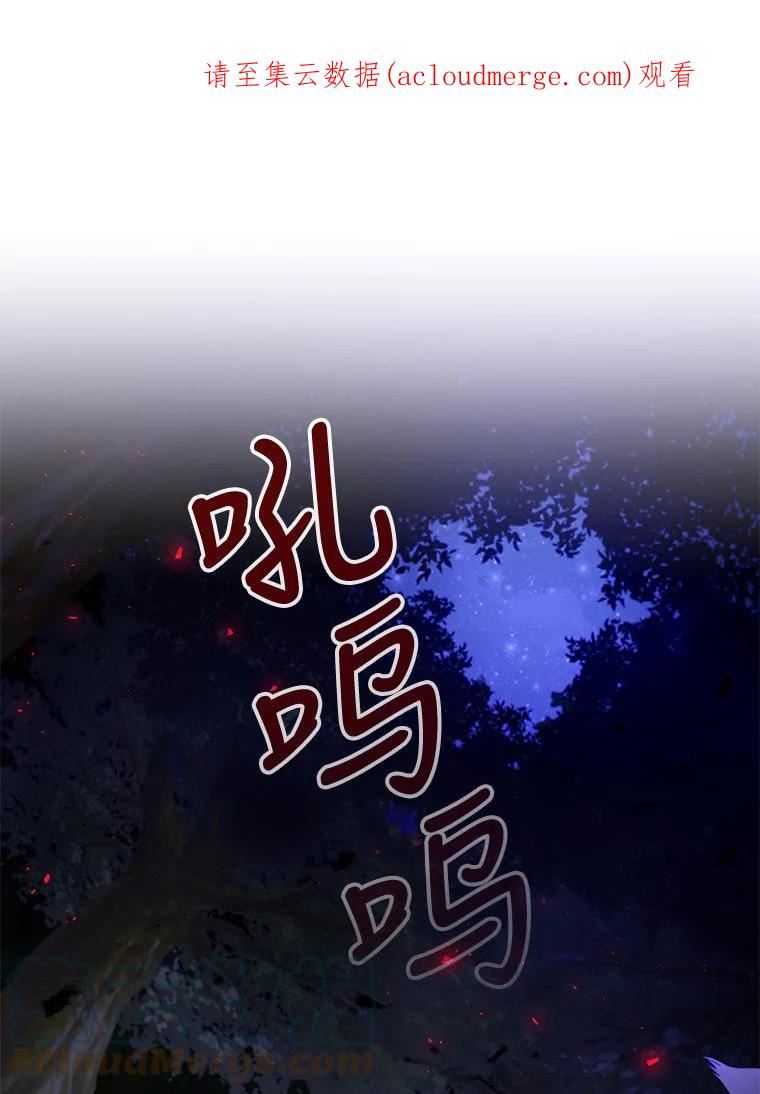 48.英雄救美0