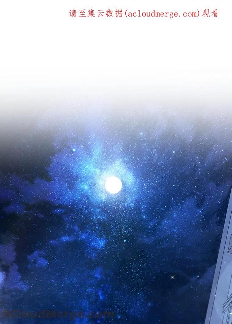 44.避而不见0