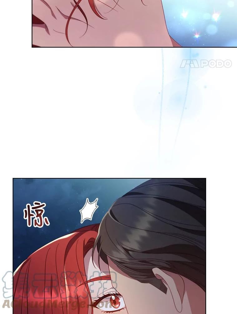 44.避而不见3