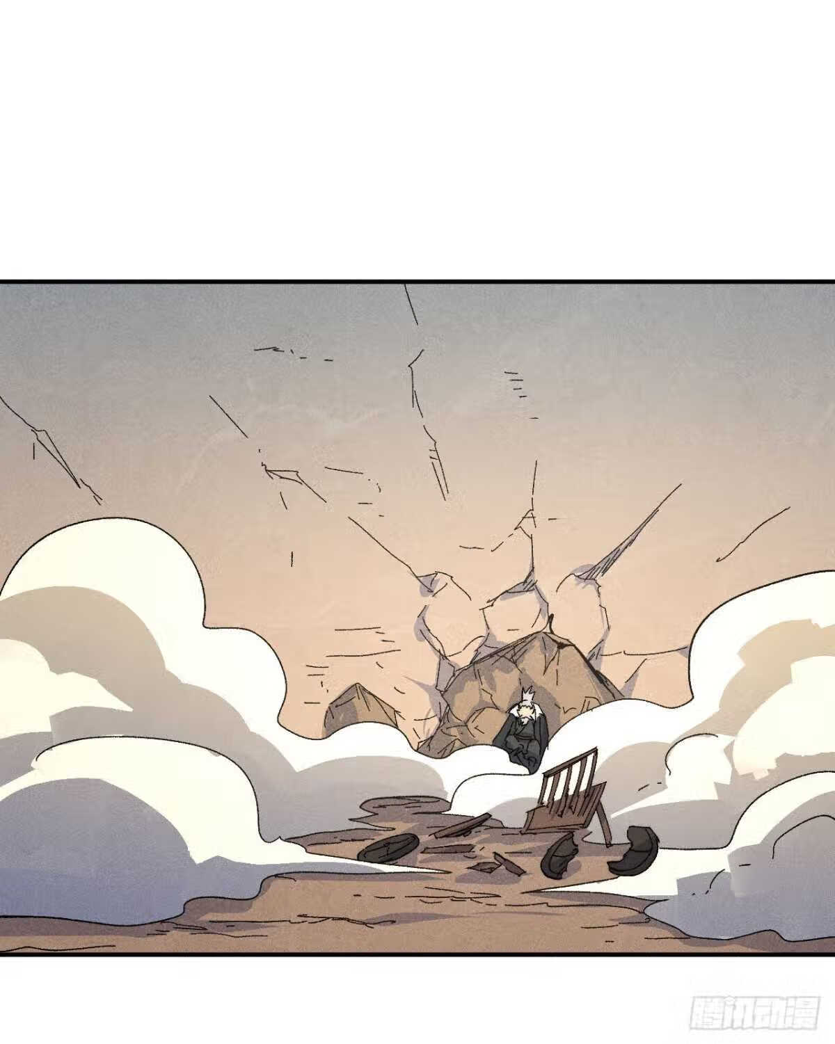 史上最强男主角动漫免费火狼影院漫画,第106话 BATTLE2图