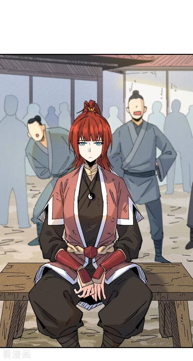 史上最强男主角赵小天境界漫画,第168话 原来是师妹3图