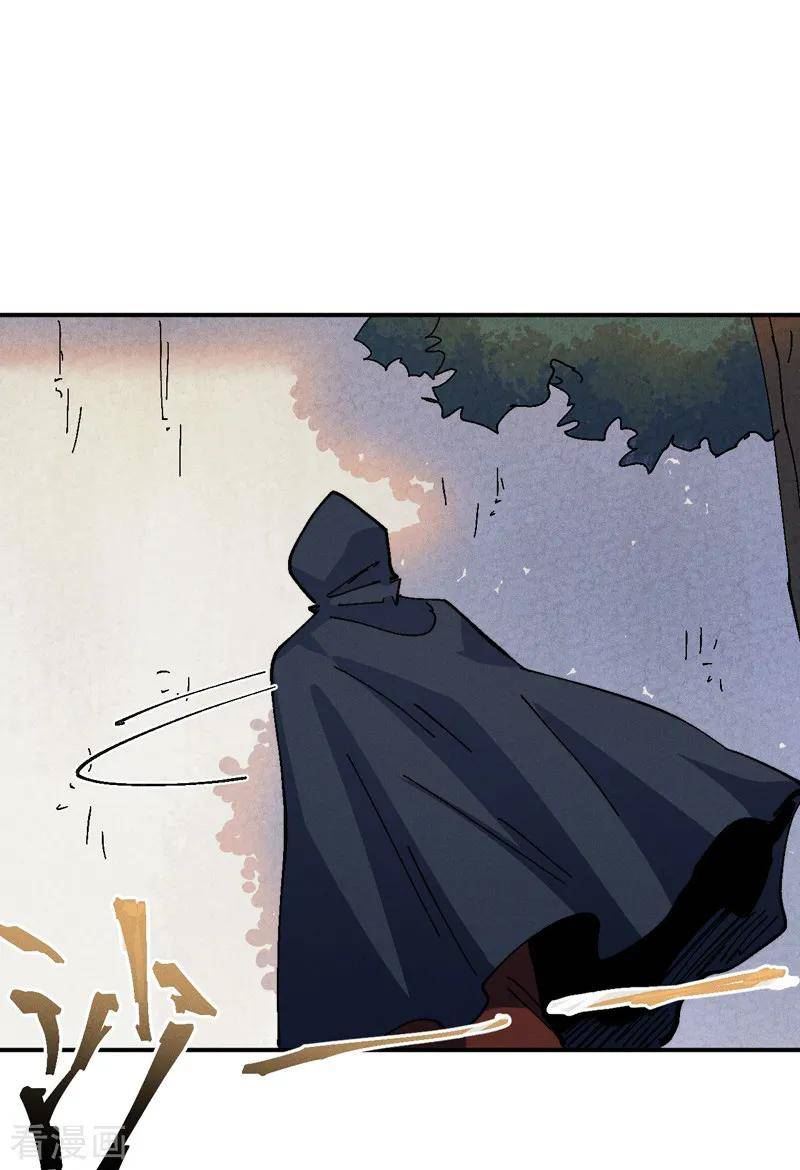 第169话 又见面了2