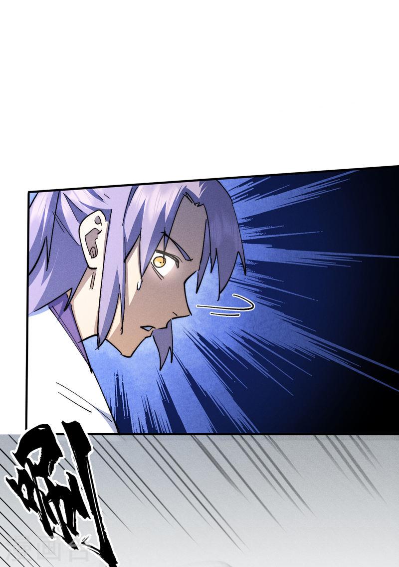史上最强男主角赵小天境界漫画,第126话 比剑2图