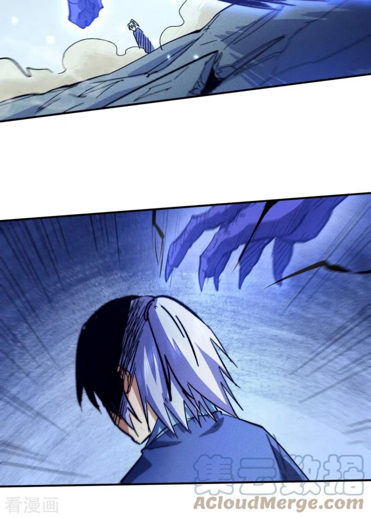 史上最强男主角停更了吗漫画,第77话 再打一话5图