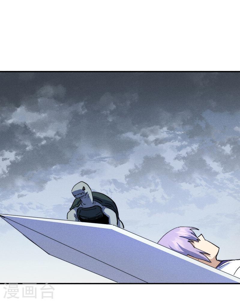 史上最强男主角第二季观看全集漫画,第136话 天上下剑啦2图