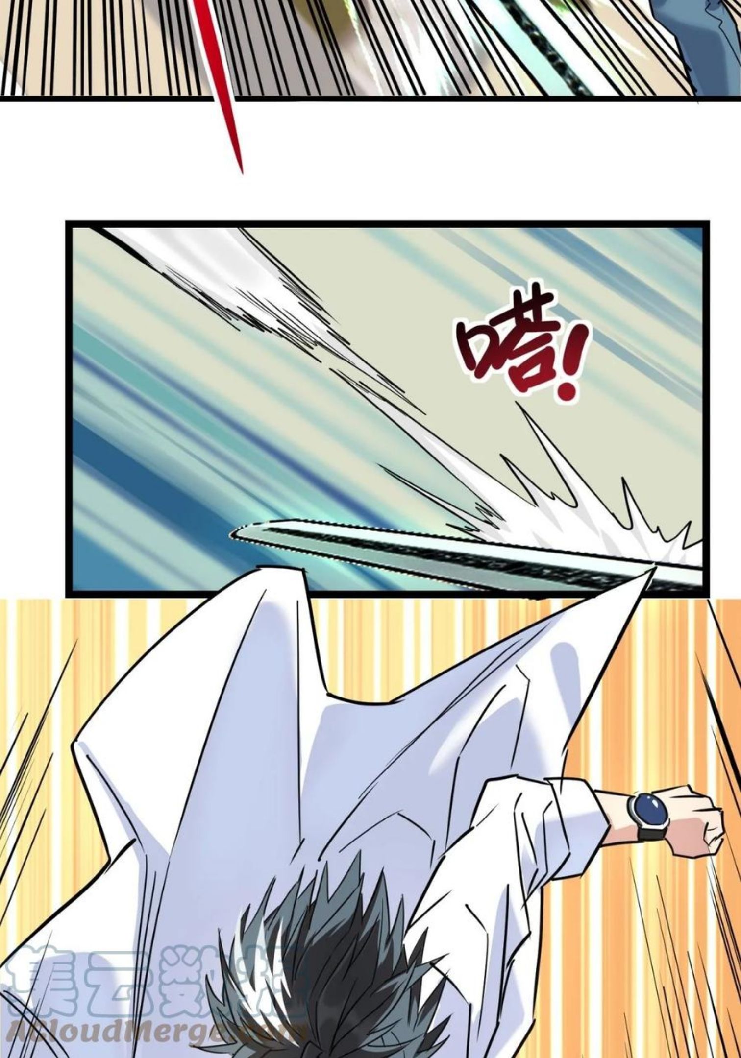 030 第三十话 加入仙班3