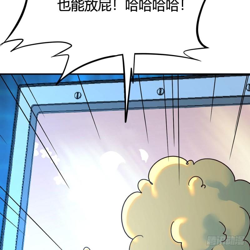 好戏刚刚开始4