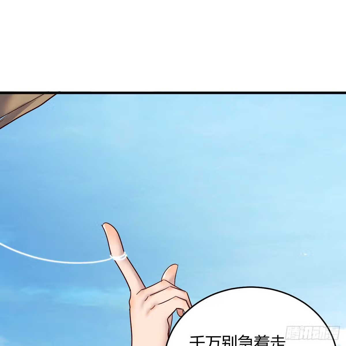 阿龙说得对！3