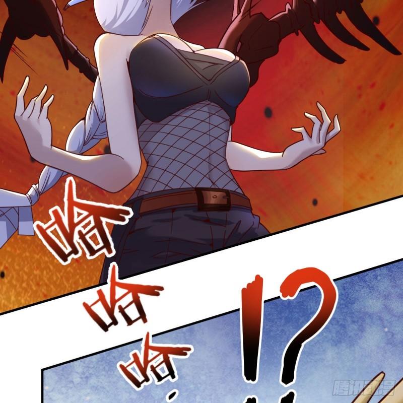 最好的尊主2