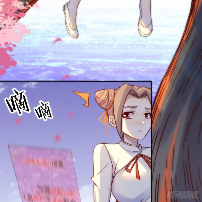 连更第四天！4