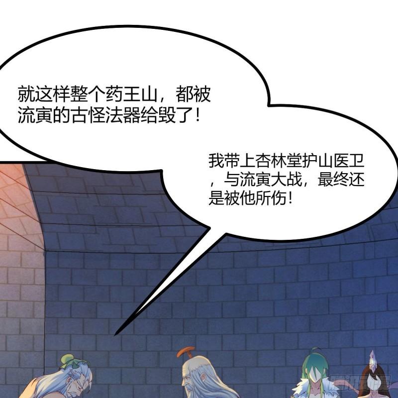 连更第十二天！1