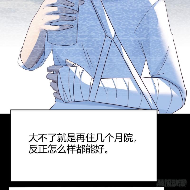 奇怪的“习俗”3