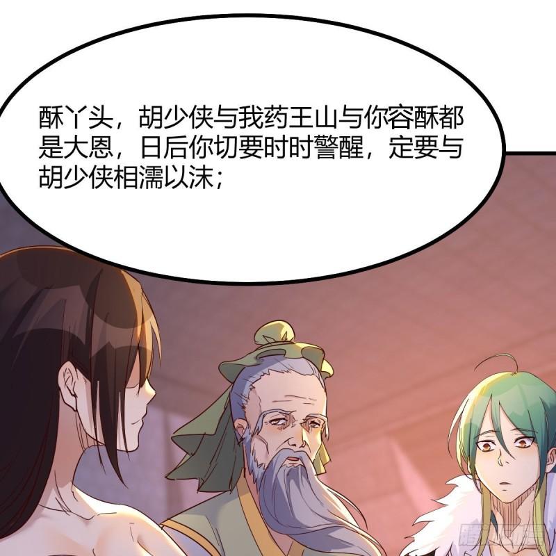 连更第十六天！1