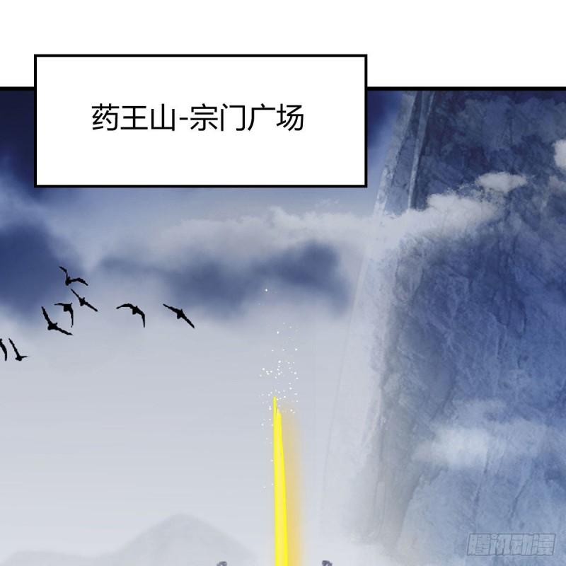 连更第八天！1