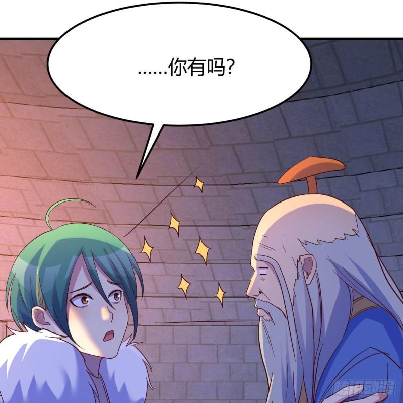 连更第十天！1