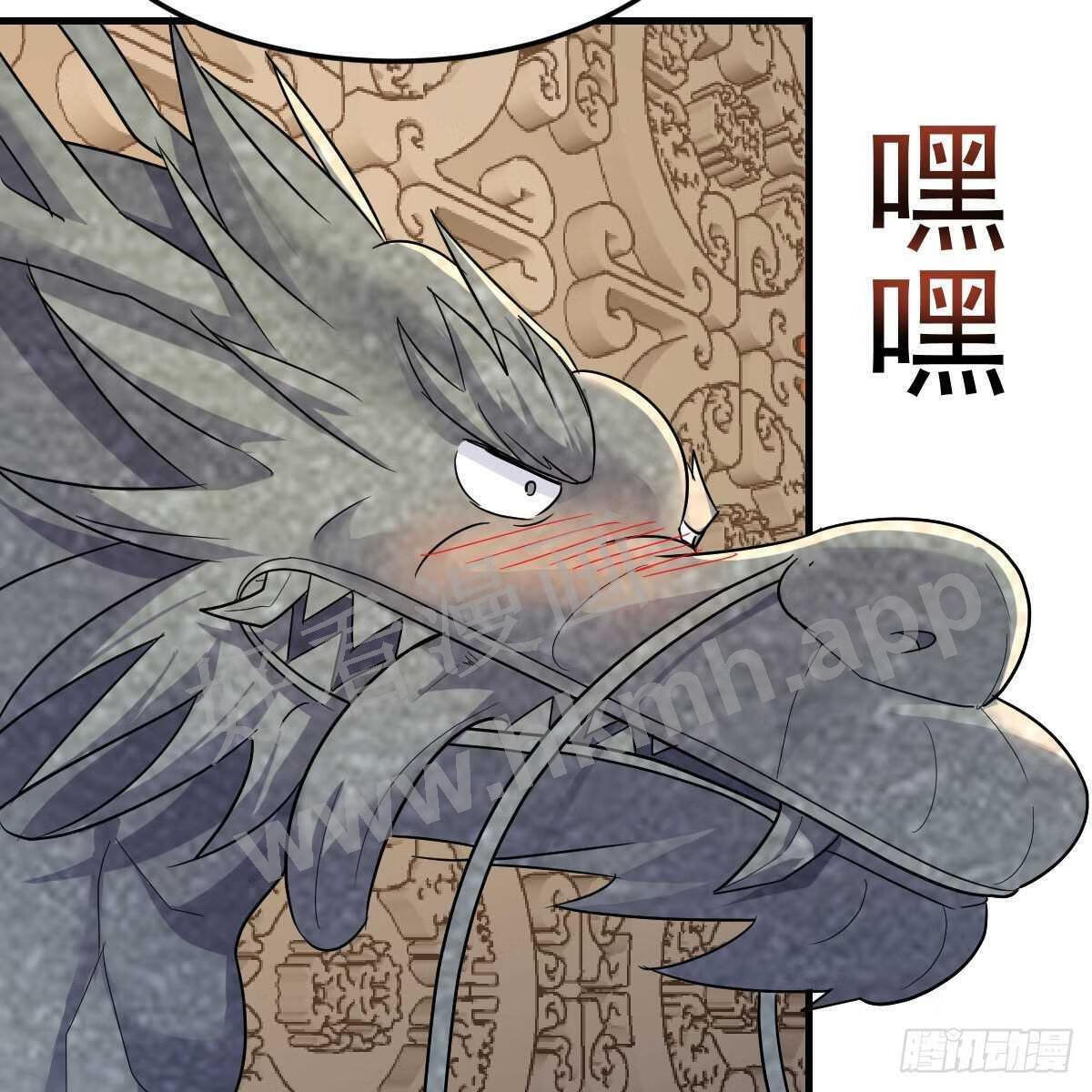 三个愿望2