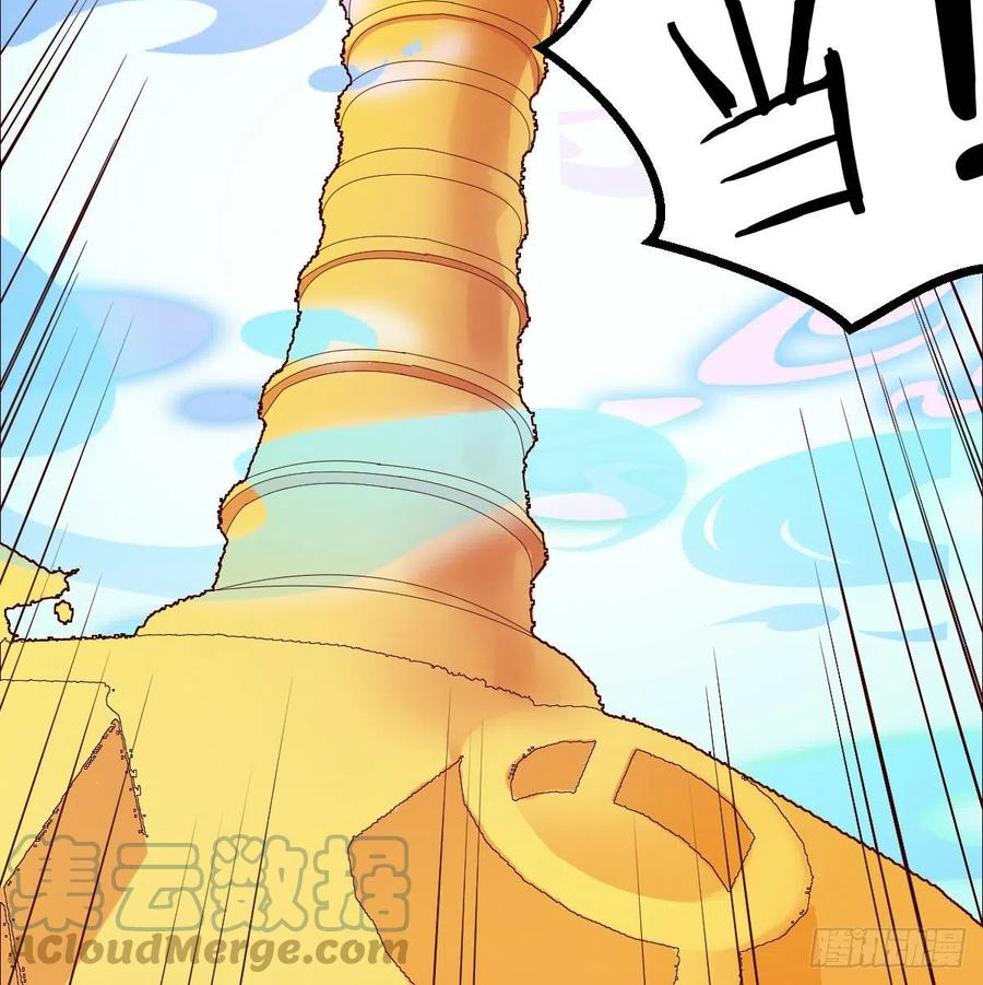 世界壁障3