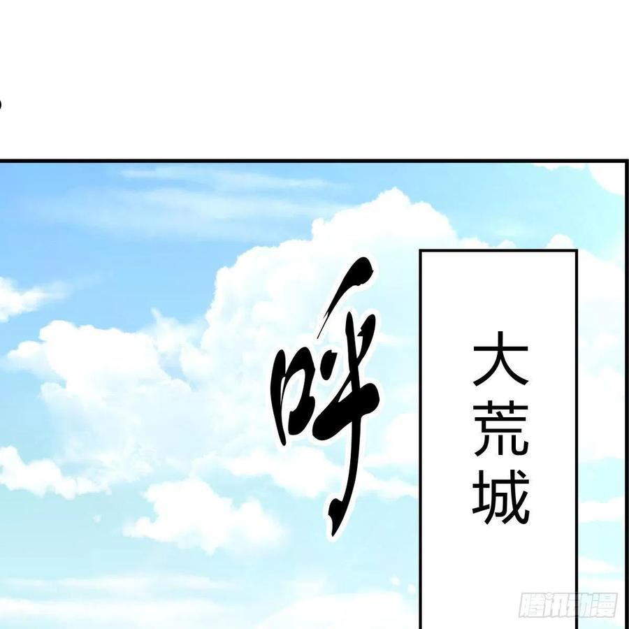 阿强助攻来了1