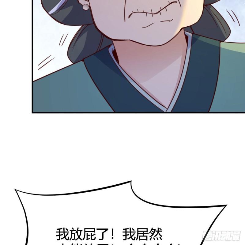 好戏刚刚开始3