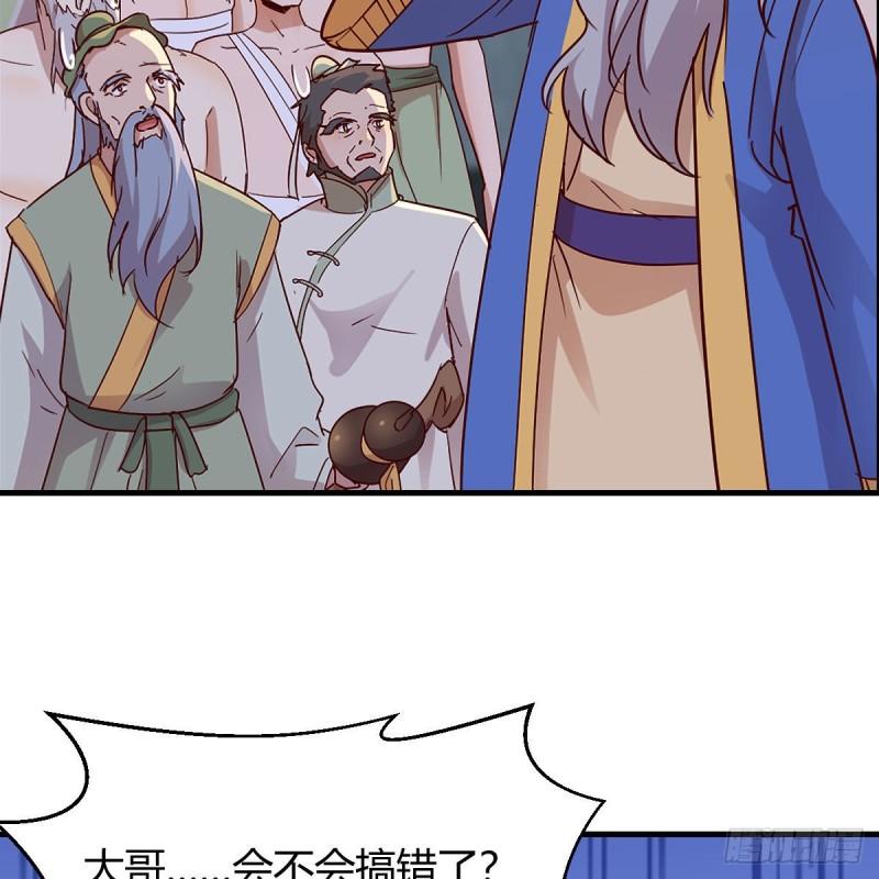 连更第十四天！4