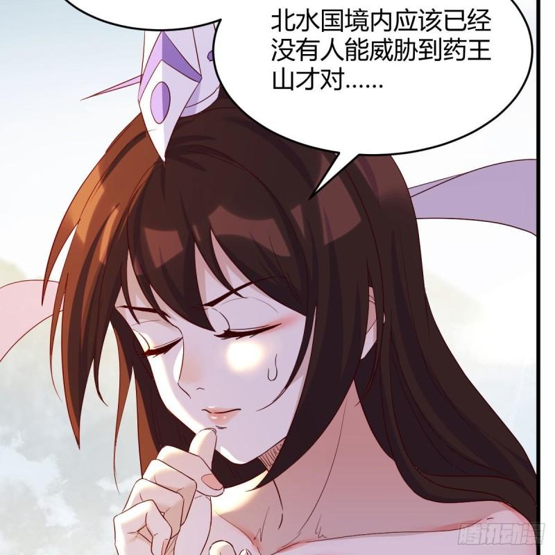 连更第八天！4