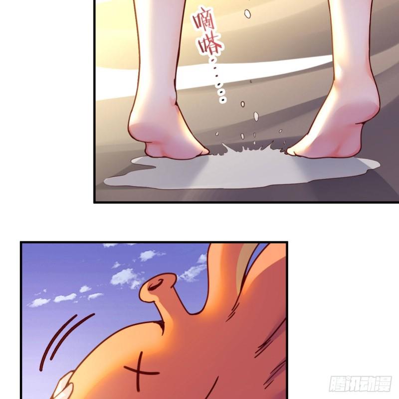 秘法了得3