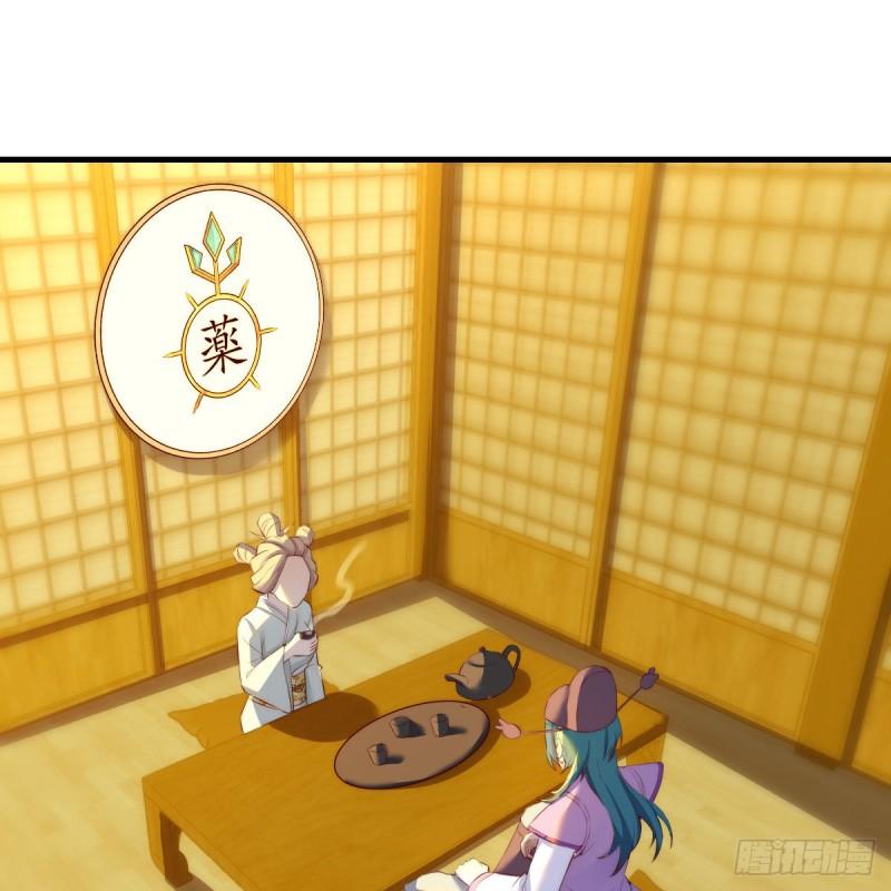 连更第六天！1