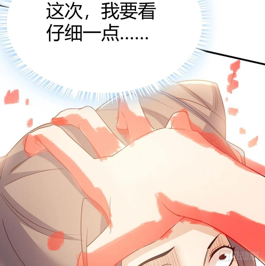 搜魂3