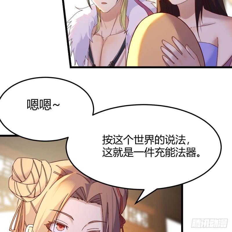 连更第二天！4