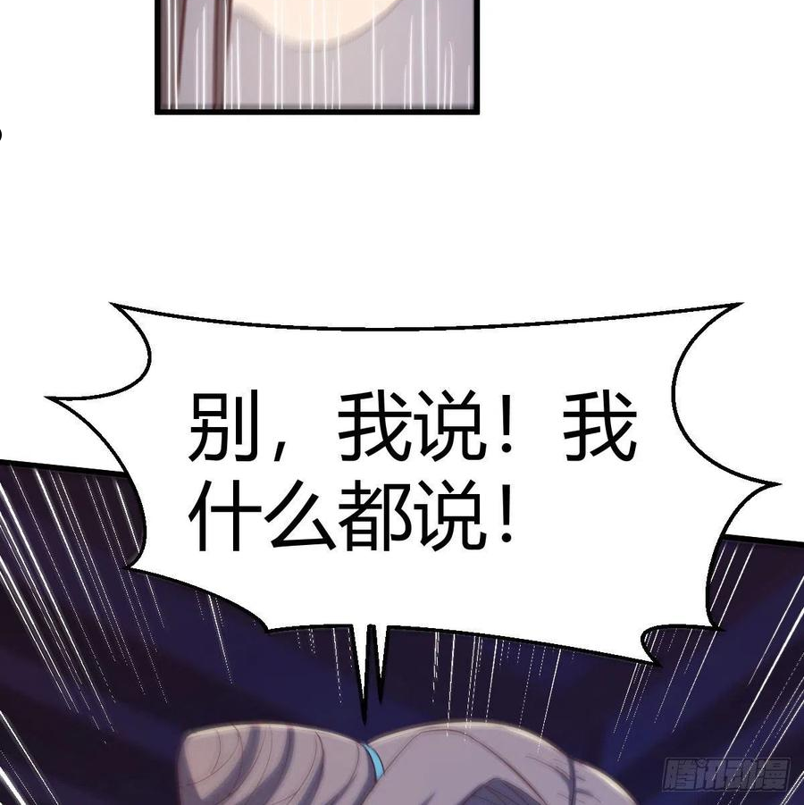 内府金丹4