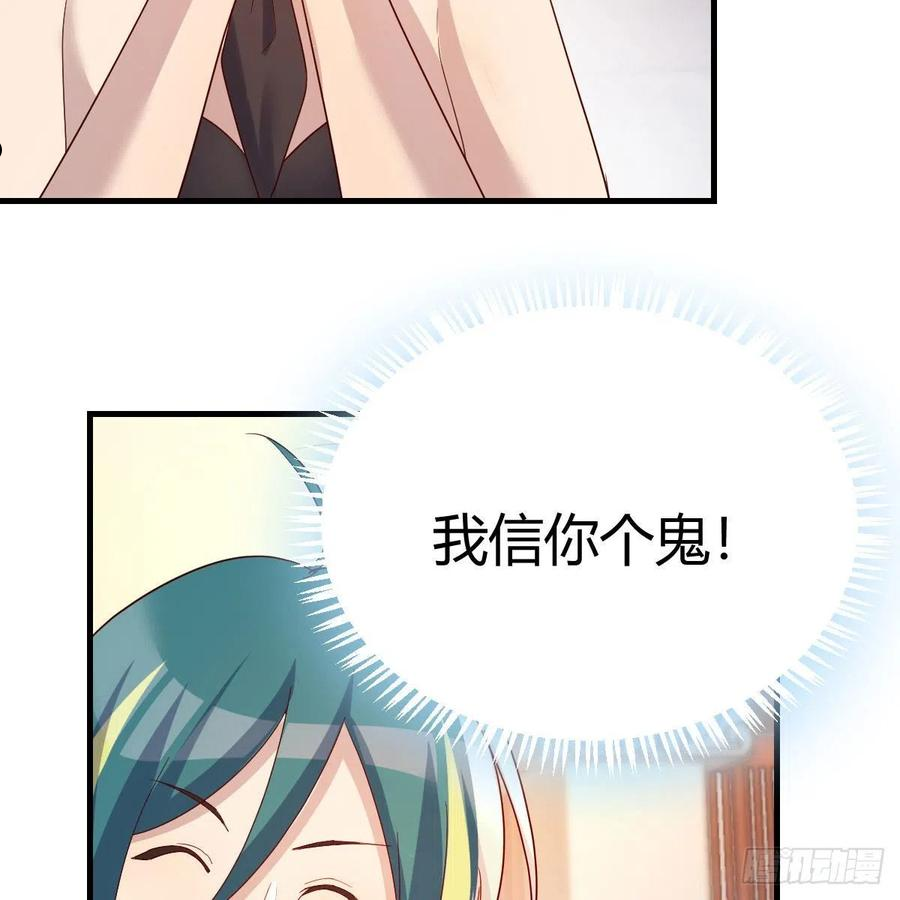 最重要的事4