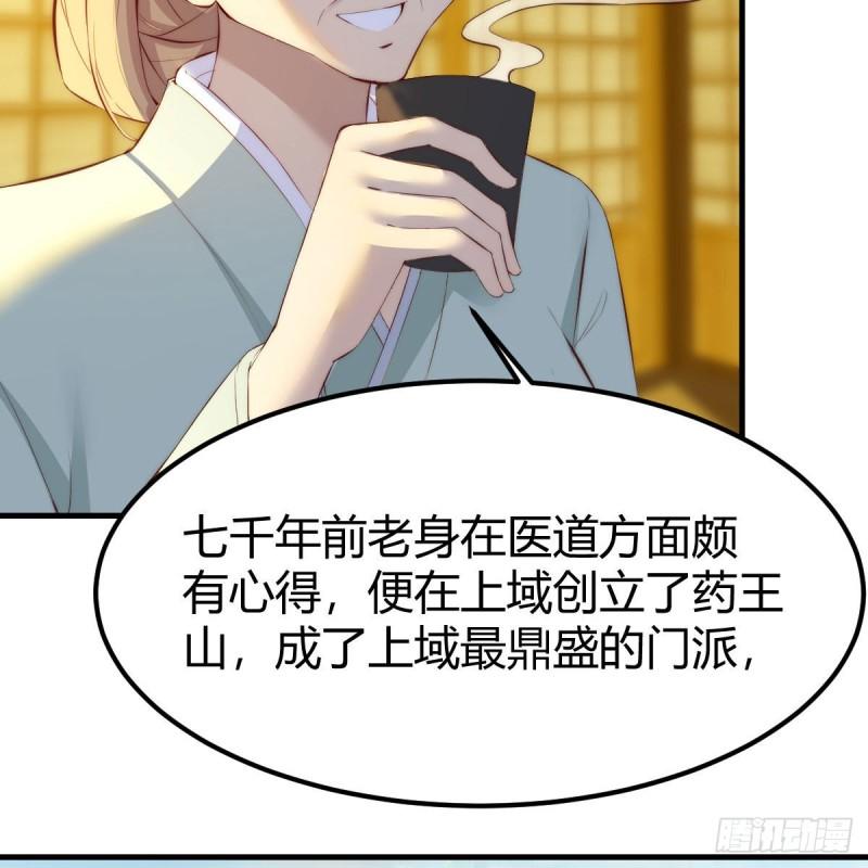 连更第六天！3