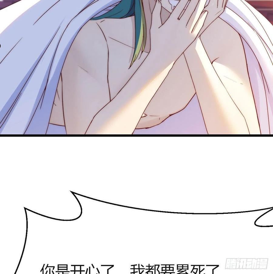 连更第一天！3