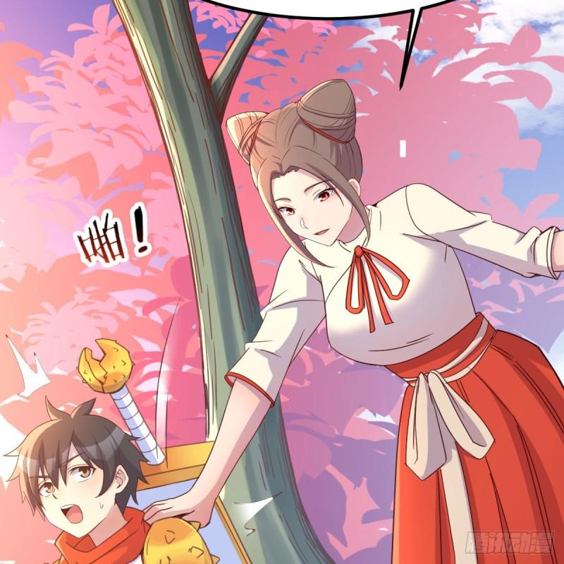 连更第三天！3