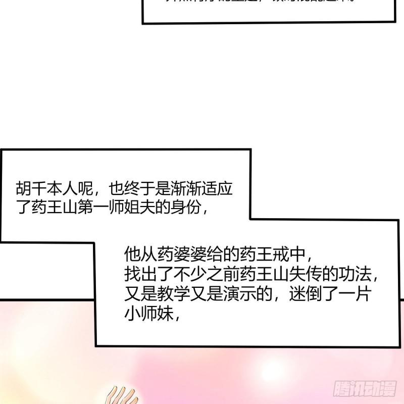 连更第十七天！3