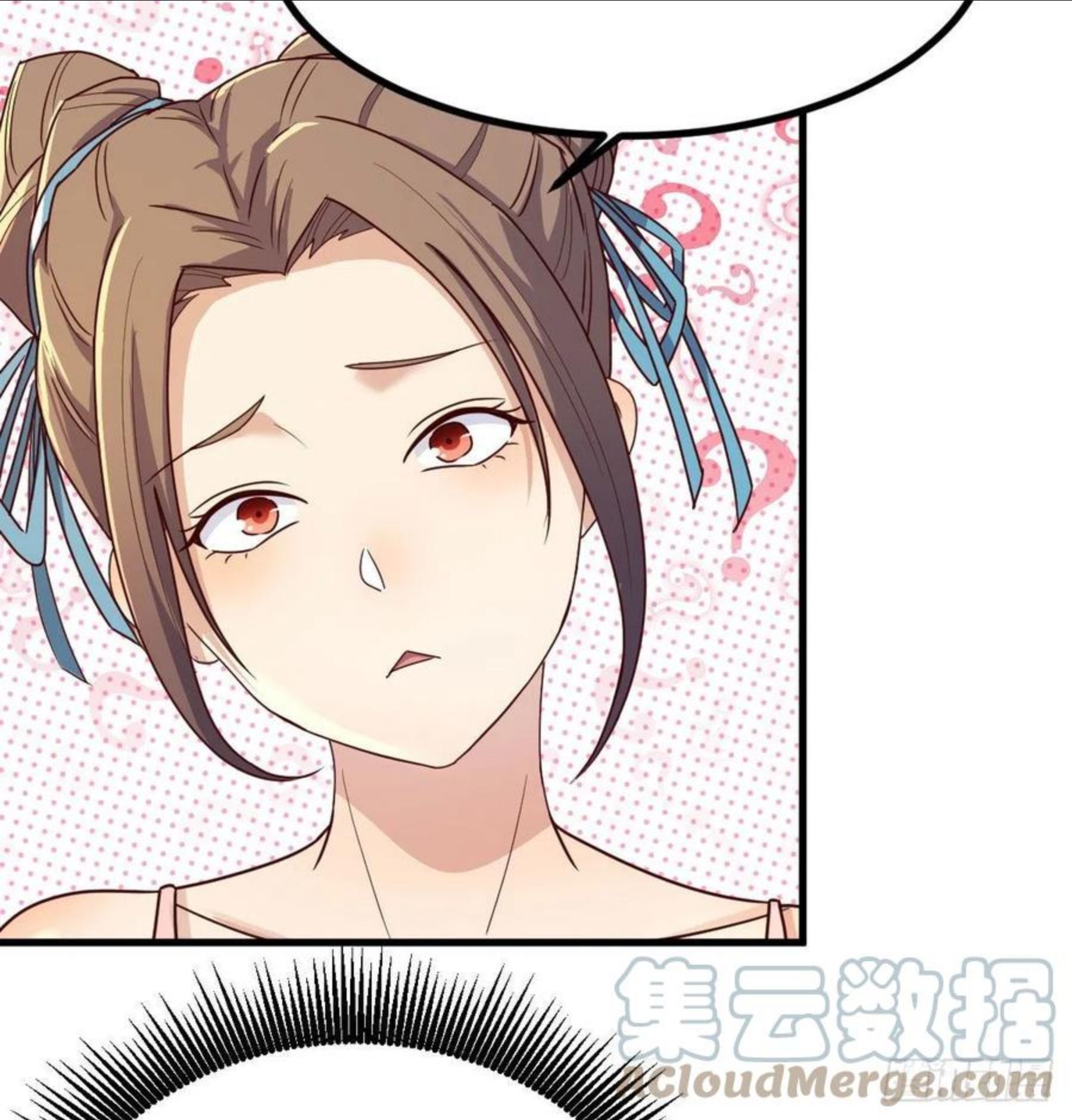 太欺负人了3