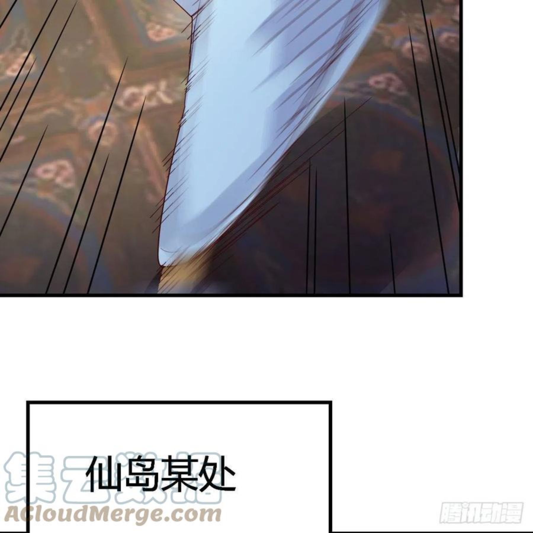 说说报仇的事3