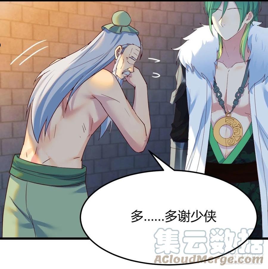 连更第十一天！3