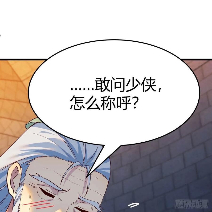 连更第十一天！4