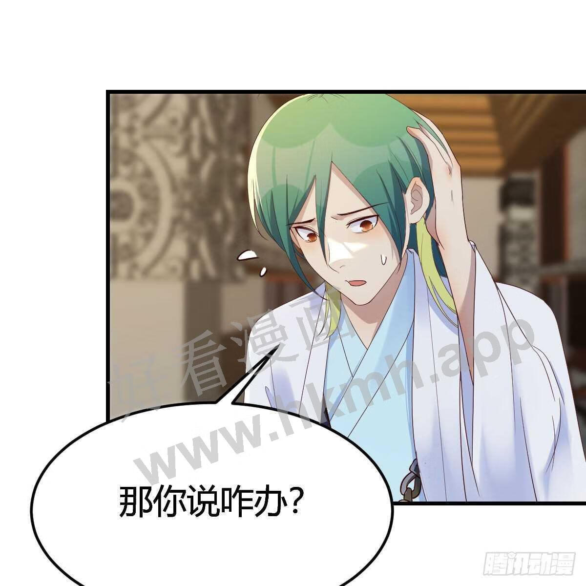 三个愿望1