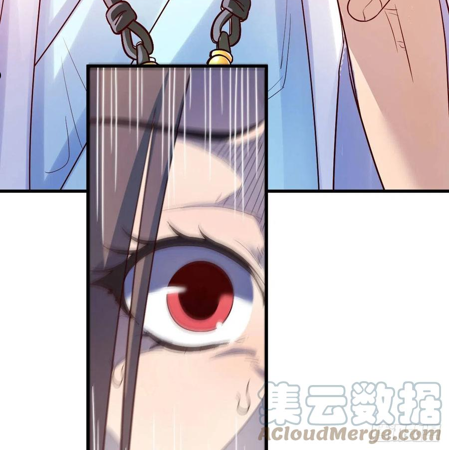 内府金丹3