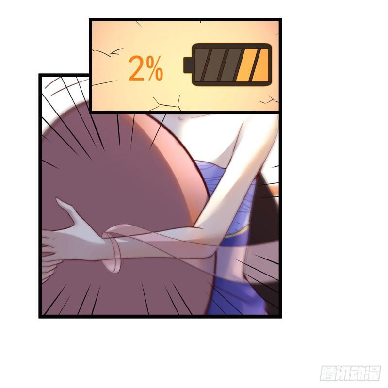 连更第二天！1