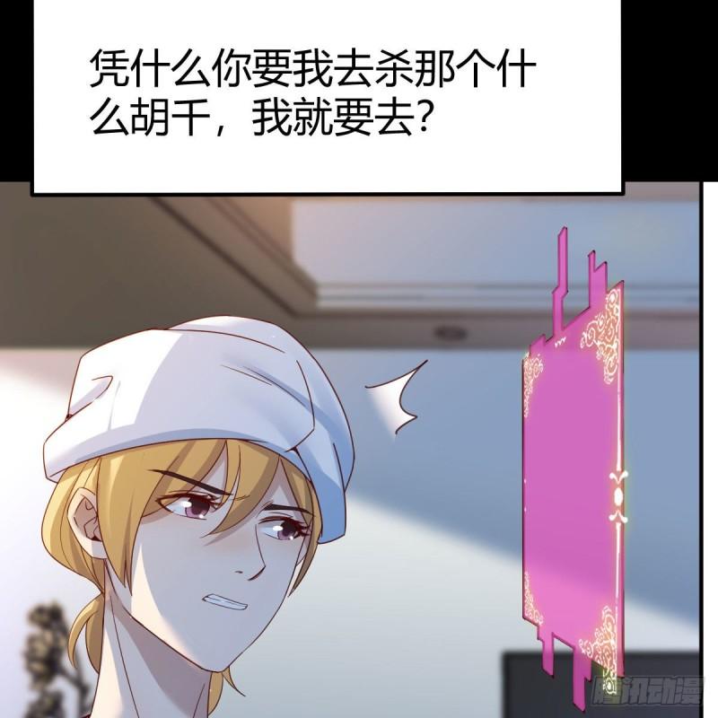奇怪的“习俗”4
